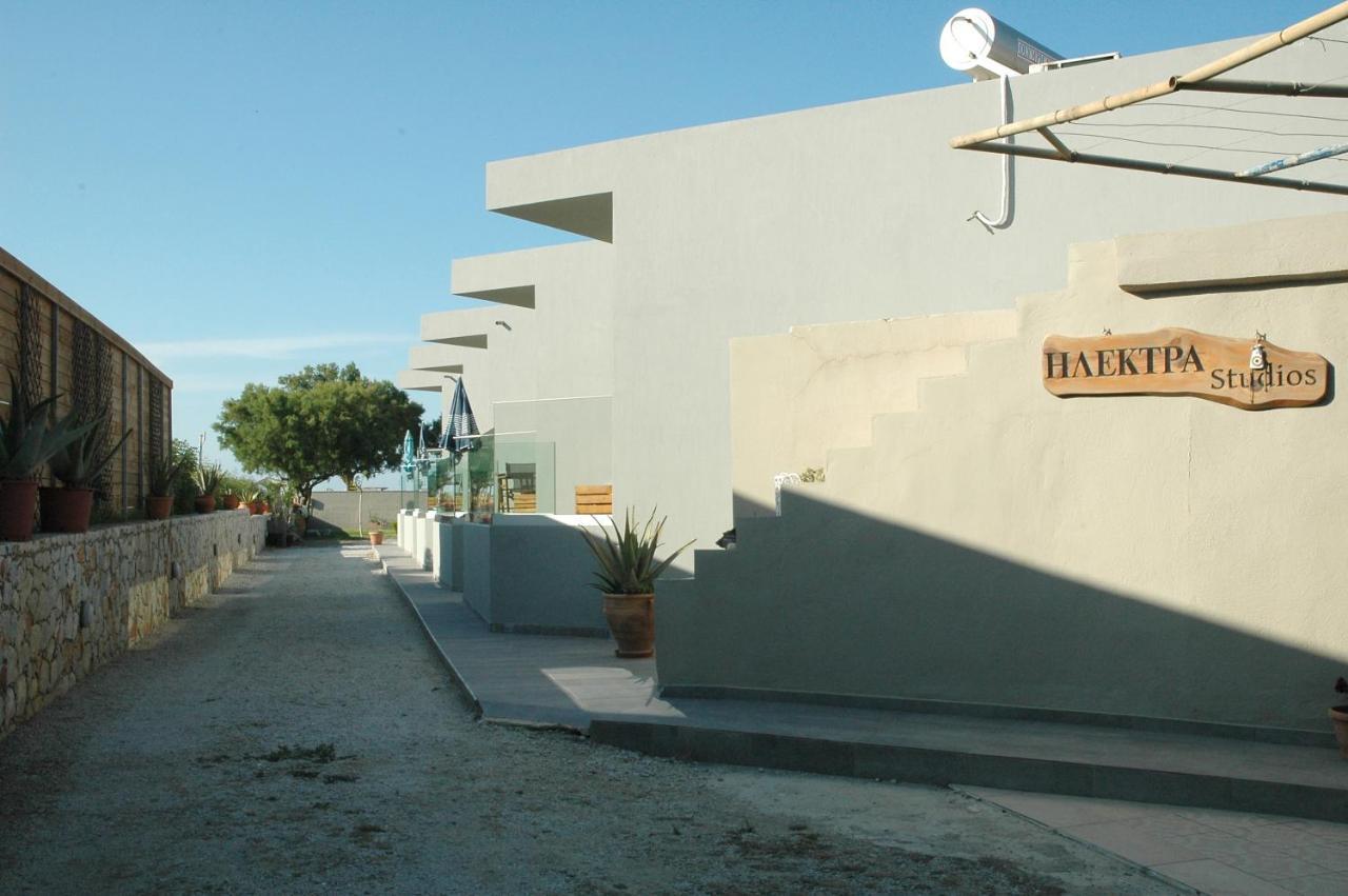 Electra Aparthotel